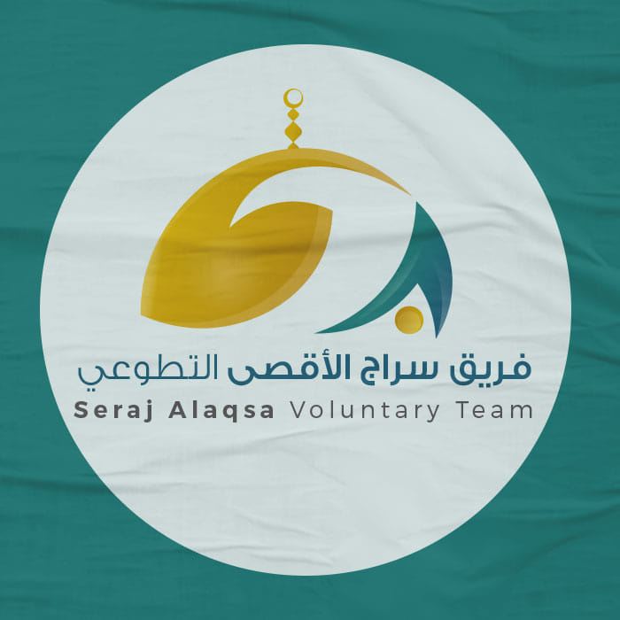 Seraj Al-Aqsa voluntary team