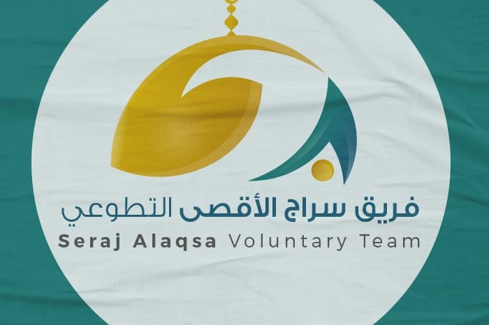 سياسة الخصوصية