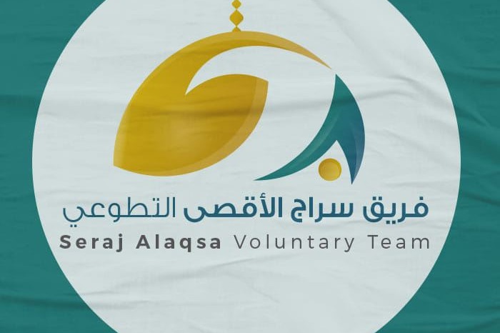 من نحن